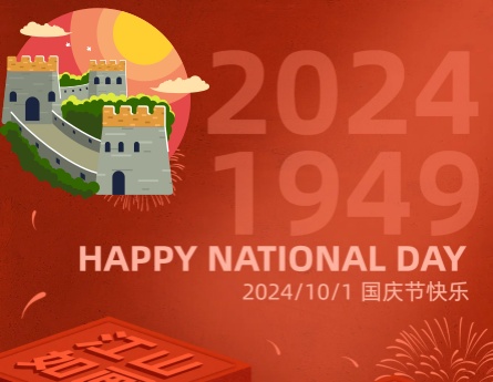 WINSAFE 2024 China National Holiday Notice